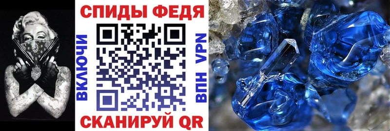 АМФЕТАМИН Розовый  продажа наркотиков  Кораблино 