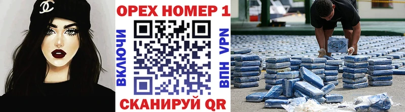 купить наркотики цена  Кораблино  COCAIN FishScale 