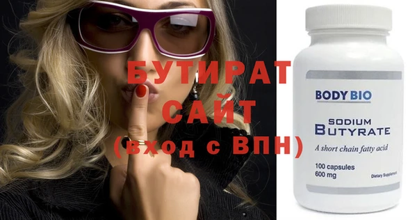 метадон Киреевск