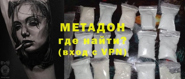 мефедрон VHQ Киренск