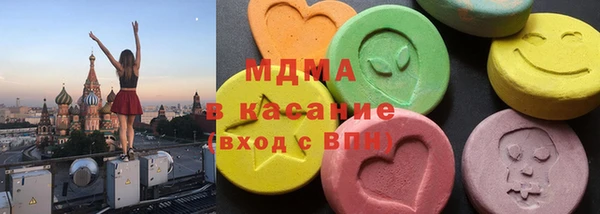 метадон Киреевск