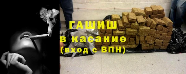 метадон Киреевск