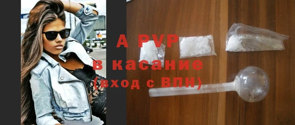 метадон Киреевск