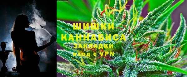 метадон Киреевск