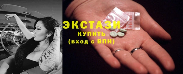 крисы Касимов