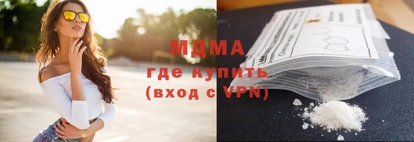 мефедрон VHQ Киренск