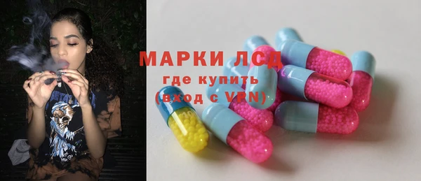 мефедрон VHQ Киренск