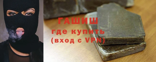 мефедрон VHQ Киренск