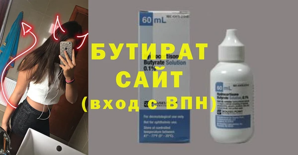метадон Киреевск