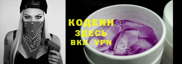 метадон Киреевск