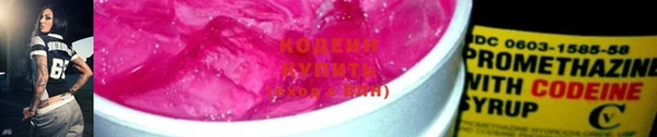 метадон Киреевск