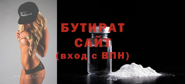 крисы Касимов