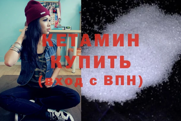 крисы Касимов