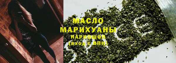 мефедрон VHQ Киренск