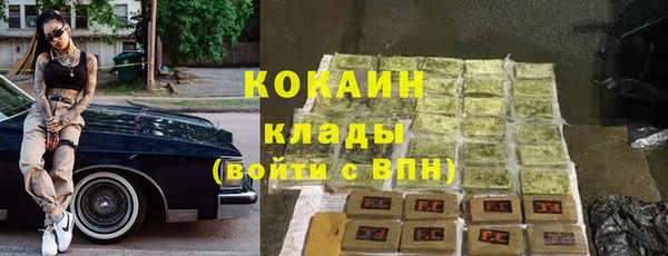 мефедрон VHQ Киренск