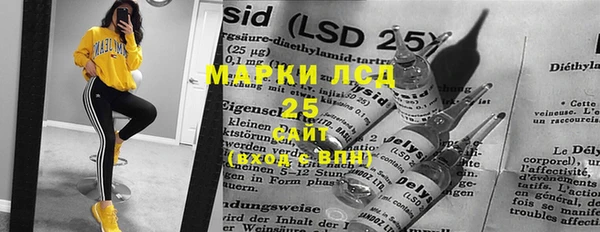 метадон Киреевск