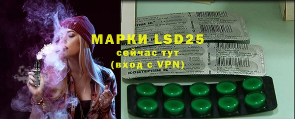 мефедрон VHQ Киренск