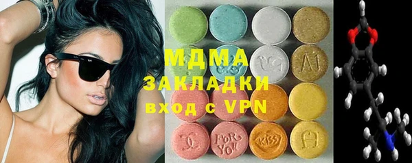 метадон Киреевск