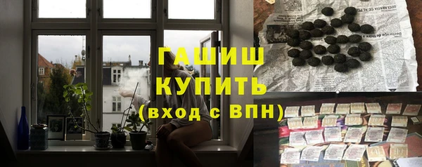 метадон Киреевск