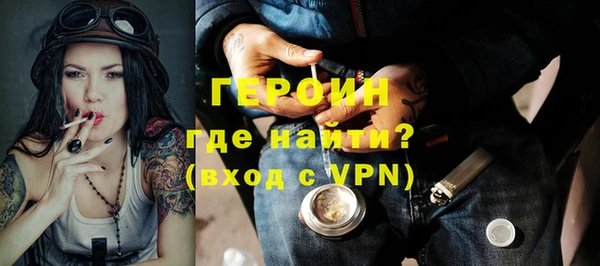 метадон Киреевск