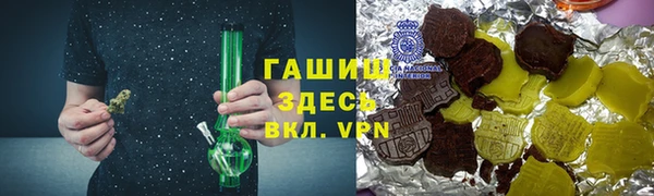 мефедрон VHQ Киренск