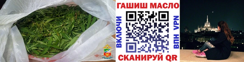 ТГК Wax  Кораблино 