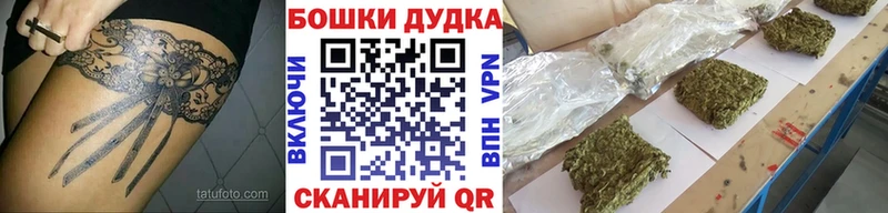 Канабис ГИДРОПОН  Кораблино 